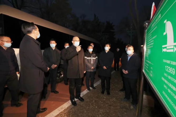 ed_1668136704.png 4.png