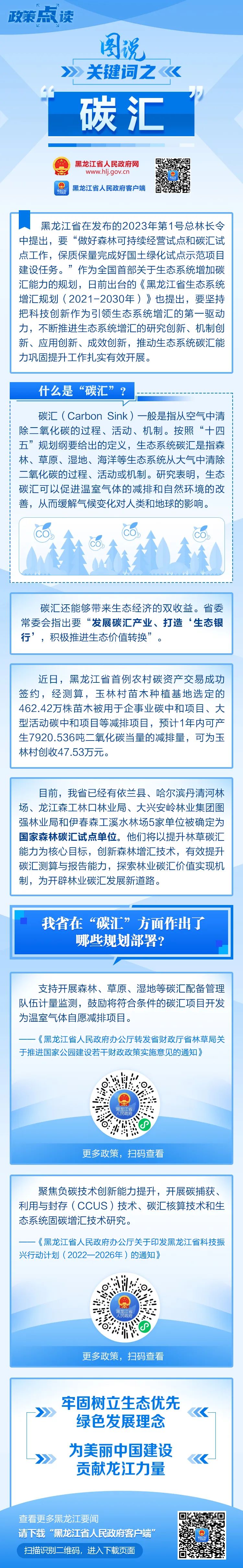 640.jpg