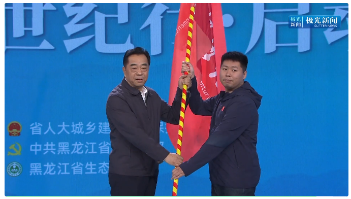 ed_1686533829.png 1.png