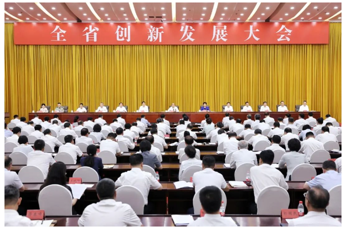 ed_1692852259.png 1.png