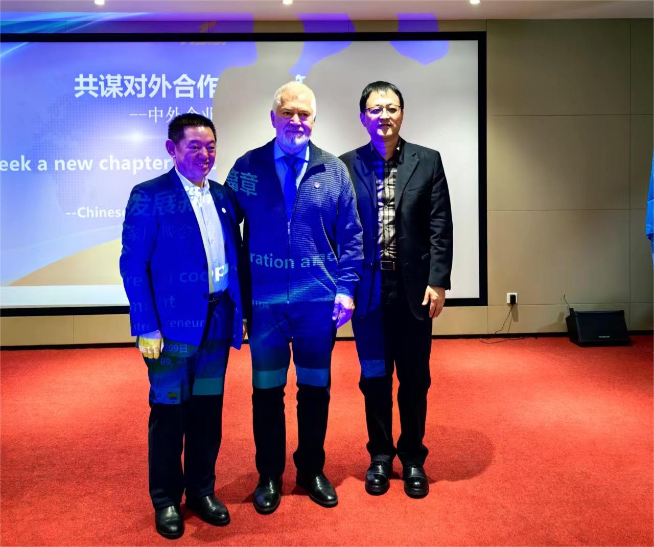 微信图片_20231110095324.jpg