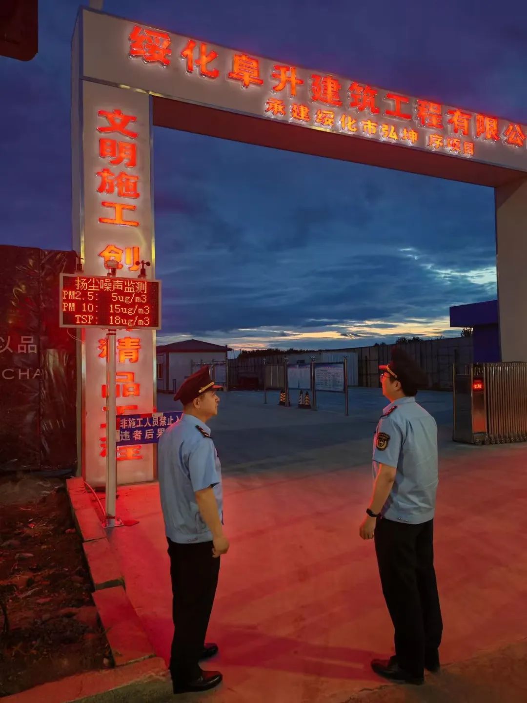 ed_1749435146.jpg 2.jpg