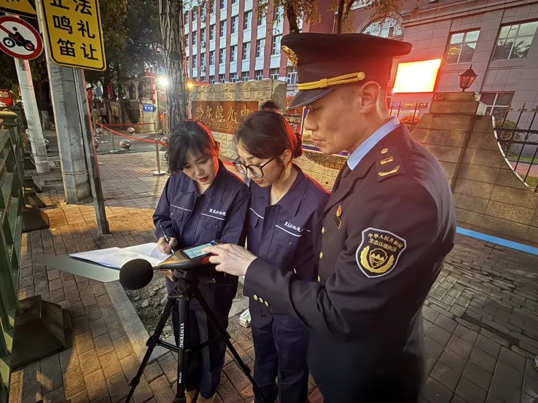 ed_1749435155.jpg 3.jpg