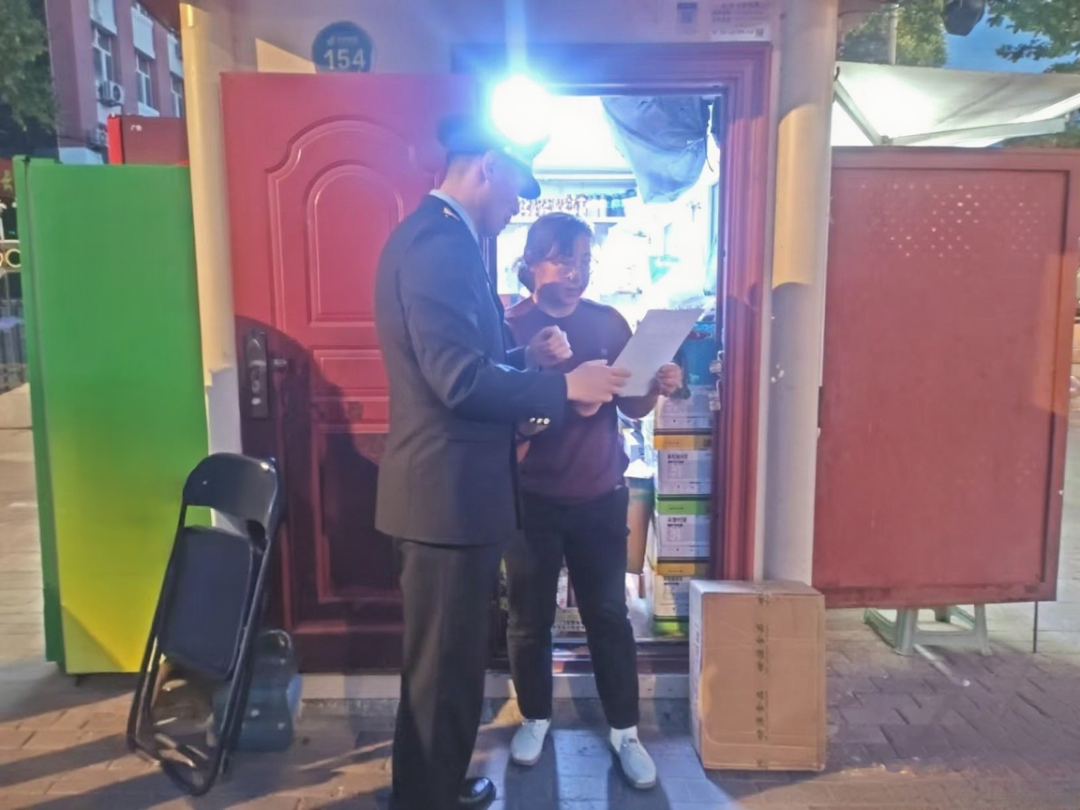 ed_1749435165.png 4.png